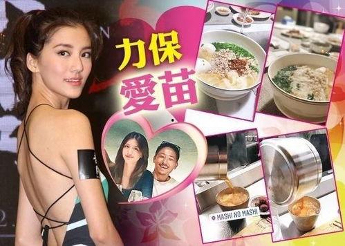 吃瓜爆料结婚视频大全下载,海量精彩瞬间等你下载  第3张